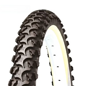 Kenda K831 26x1.95 MTB Tyre Rigid Black